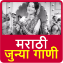 Marathi Old Songs Videos