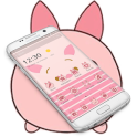 Pink Cute Piggy Theme