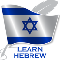 Learning Hebrew Free Offline For Travel