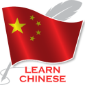 Aprender chino