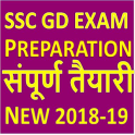 SSC Gd Constable Exam in hindi 2019(Preparation)