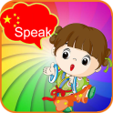 Kids Learn Mandarin Chinese Free