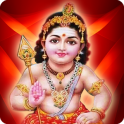 Kantha Sasti Kavasam (Audio) - கந்தன் கவசங்கள்