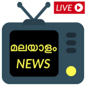 Malayalam LIVE Kerela News & e-papers