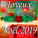 SMS Joyeux Noel 2019