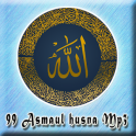 Asmaul Husna MP3 Offline