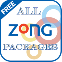 All Zon Pakistan Packages 2019: