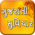 Jivan Prerak Gujarati Suvichar