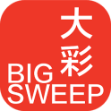 Big Sweep Official App