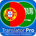 Portuguese - Arabic Translator ( Text to Speech )