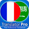 French - Arabic Translator ( Text to Speech )