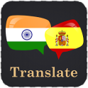 Hindi Spanish Translator
