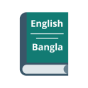 Bangla Dictionary - English To Bangla Dictionary