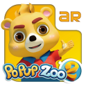Popup Zoo 2