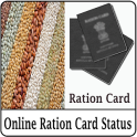 Online Ration Card Status 2019