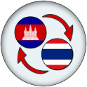 Khmer Thai Translate