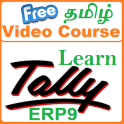 Tally erp9 in tamil தமிழ் telugu తెలుగు