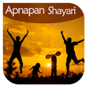 Apnapan Shayari