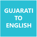 Gujarati To English Dictionary