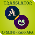 Kannada-English Translator