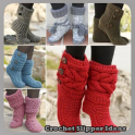 Crochet Slipper Ideas