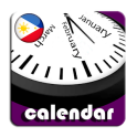2020 Philippines National Holiday Calendar