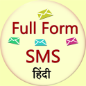 Full Form SMS