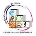 OBA Zahira College Mawanella
