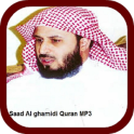 Saad Al Ghamdi Audio Quran