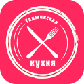 Рецепты - Таджикская кухня 2019