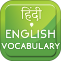 Hindi to English Vocabulary Learn spoken word