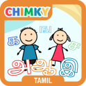 CHIMKY Learn Tamil Alphabets