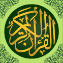 Surat Utama Al Quran