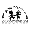 Gan Shalom Preschool