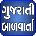 Bal Varta Gujarati