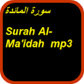 Surah Al-Ma'idah mp3