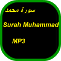 Surah Muhammad MP3