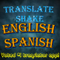 Translate English to Spanish