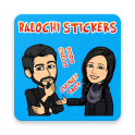 Balochi Stickers