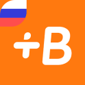 Babbel – Learn Russian