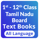 Tamilnadu Textbook