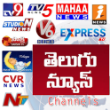 Telugu Live News