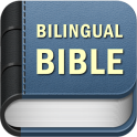 BIBLE SPANISH ENGLISH