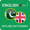 Offline Urdu to English Dictionary Translator Free