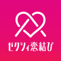 ゼクシィ恋結び　婚活・恋活・出会い恋愛アプリ
