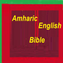 Amharic Bible English Bible Parallel