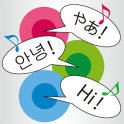 Daily Japanese-Korean-English