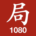 Qi Men Dun Jia 1080 Ju