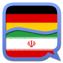 German Persian (Farsi) diction