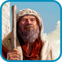 Biblical Characters Biography and Bible Geography